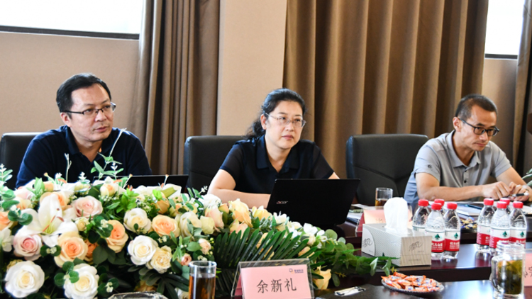 中国信息通讯钻研院辅导一行莅临suncitygroup太阳集团科技集团调研领导工作