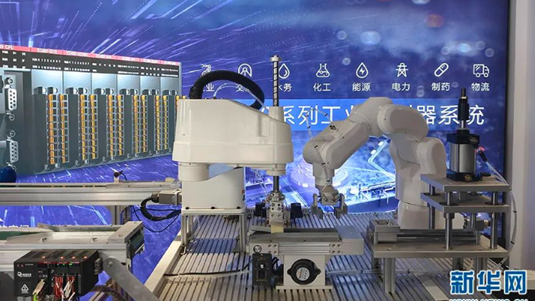 新华网报路suncitygroup太阳集团科技集团：布局工业互联网 推进传统造作业数字化转型