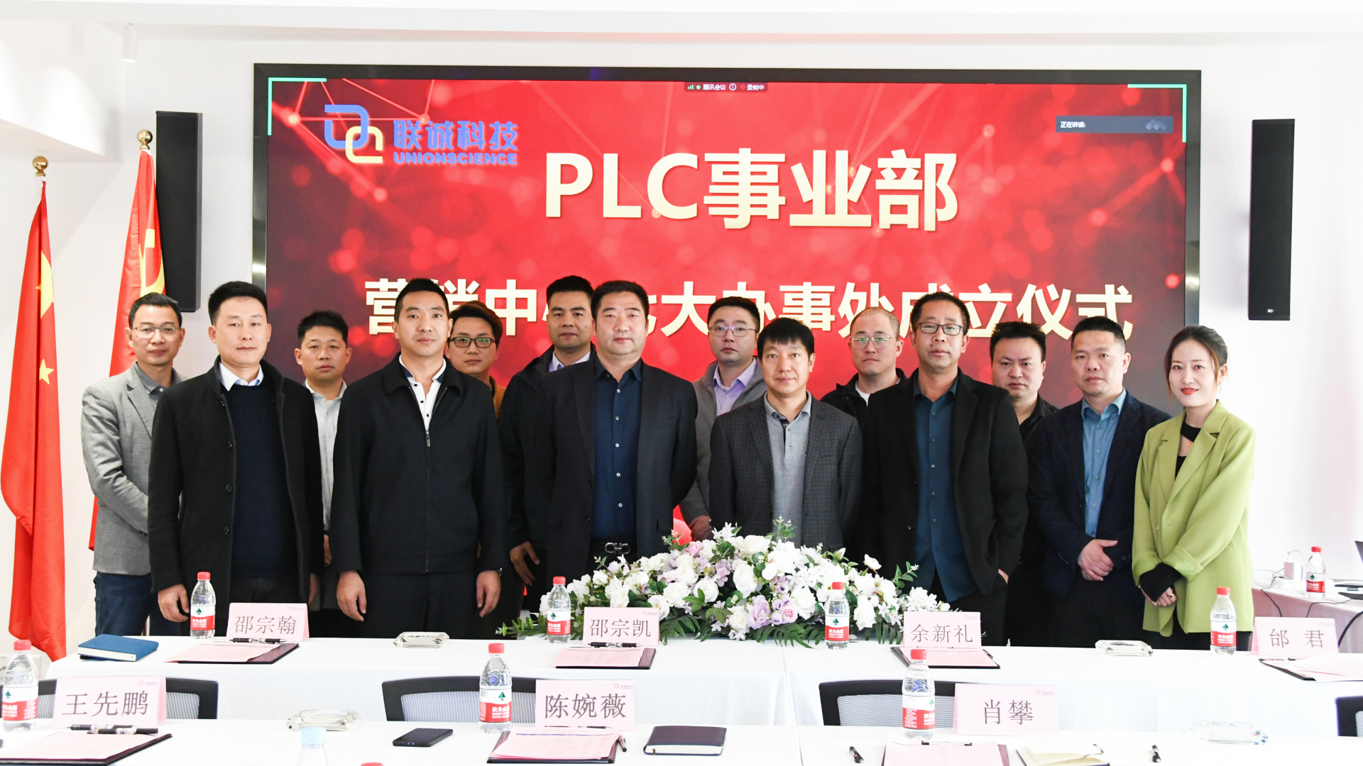 suncitygroup太阳集团·(中国)首页登录