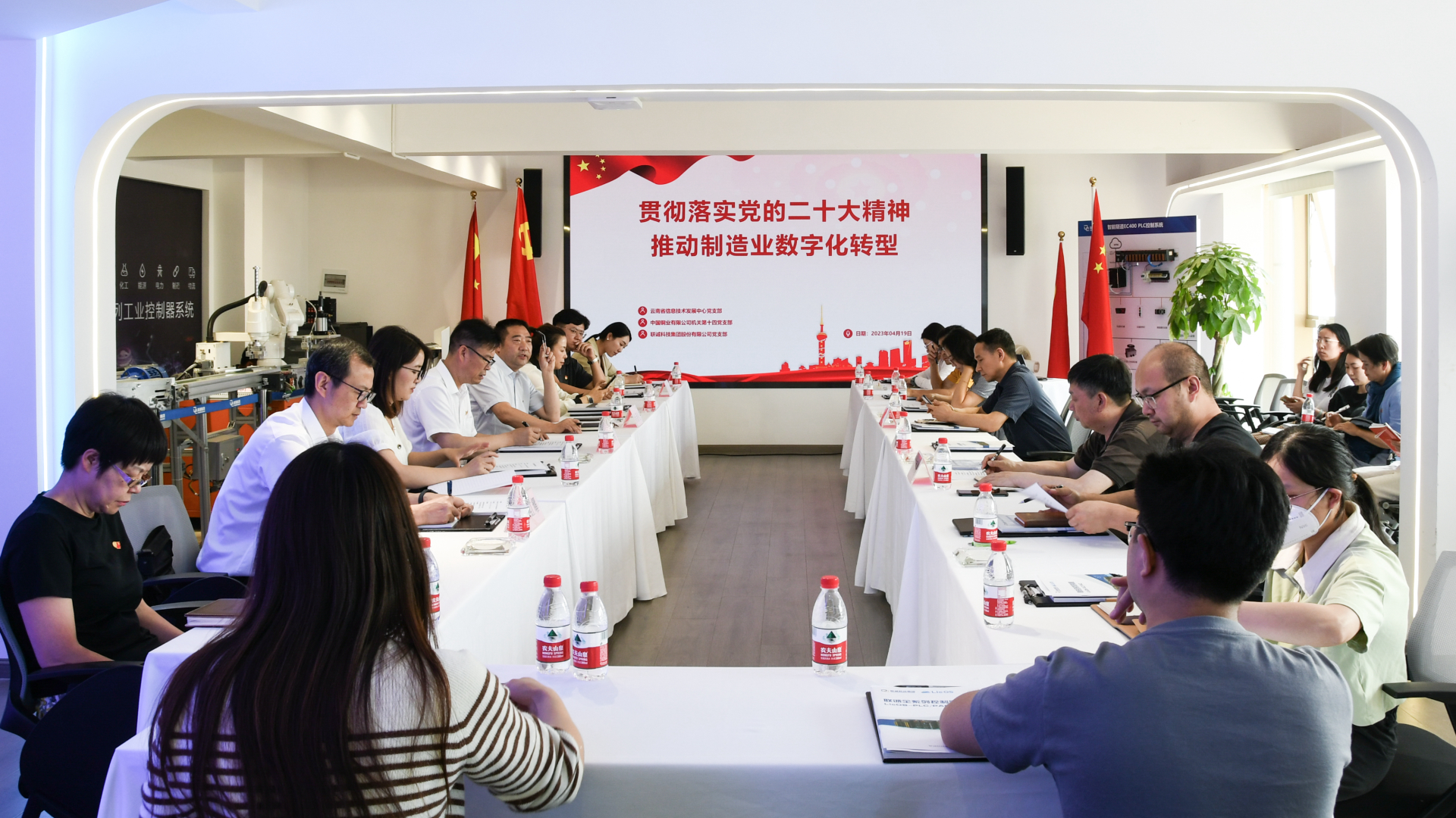 suncitygroup太阳集团·(中国)首页登录