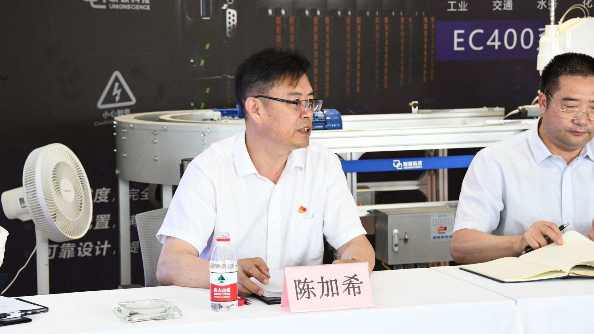 suncitygroup太阳集团·(中国)首页登录