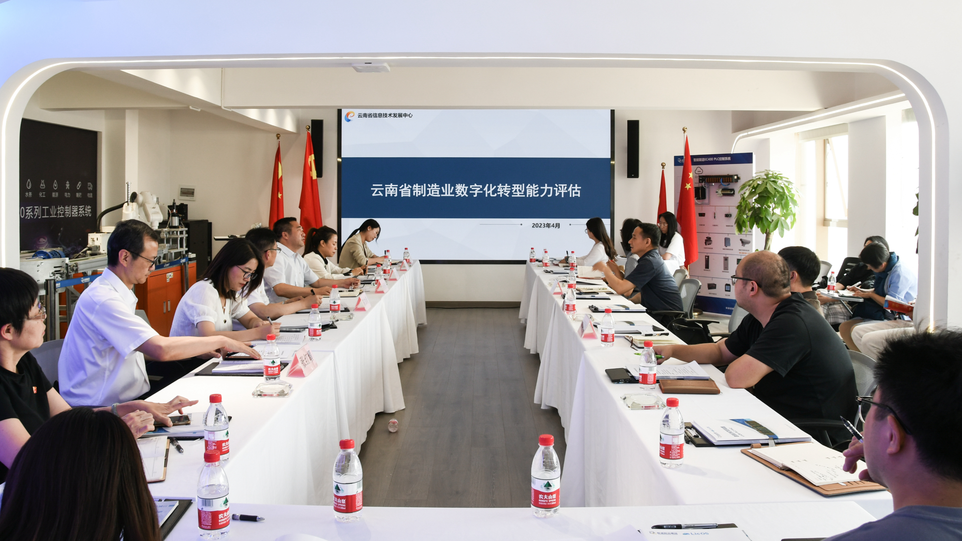suncitygroup太阳集团·(中国)首页登录