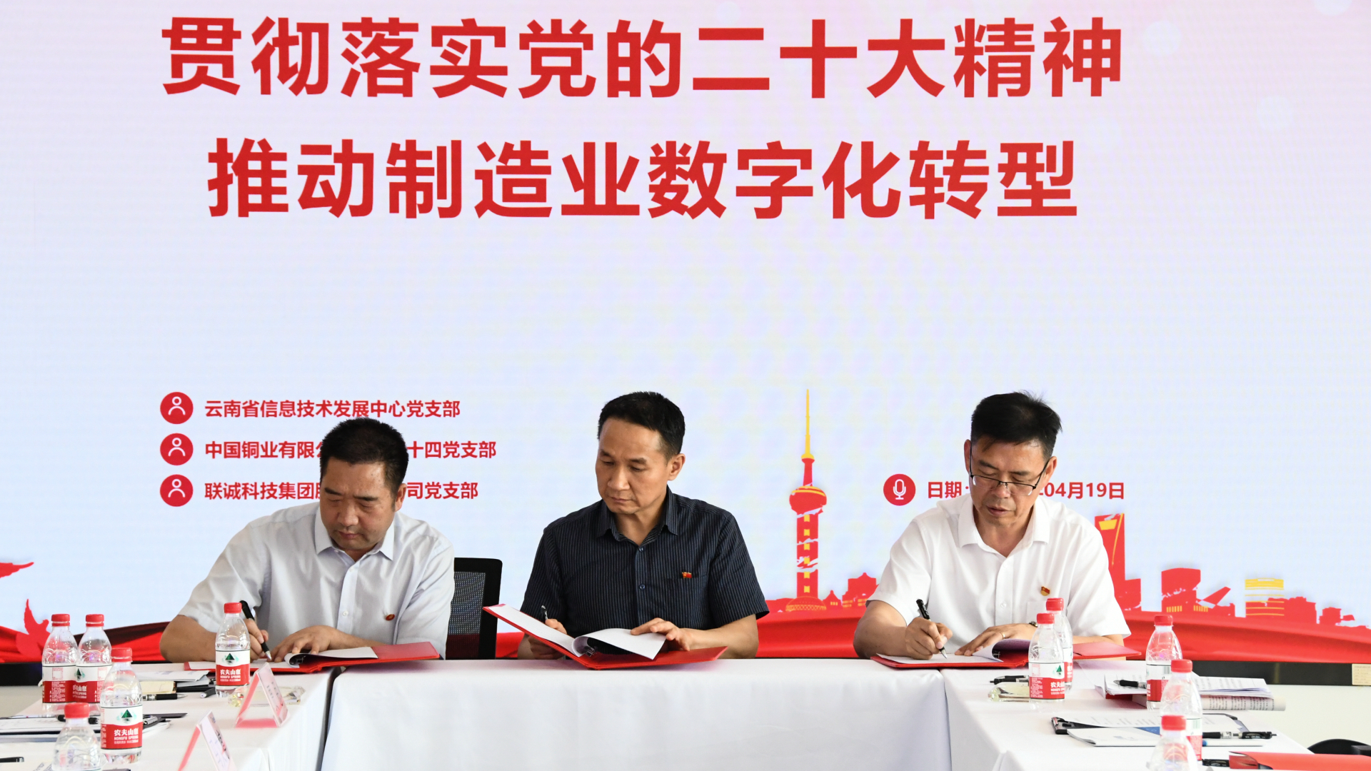 suncitygroup太阳集团·(中国)首页登录