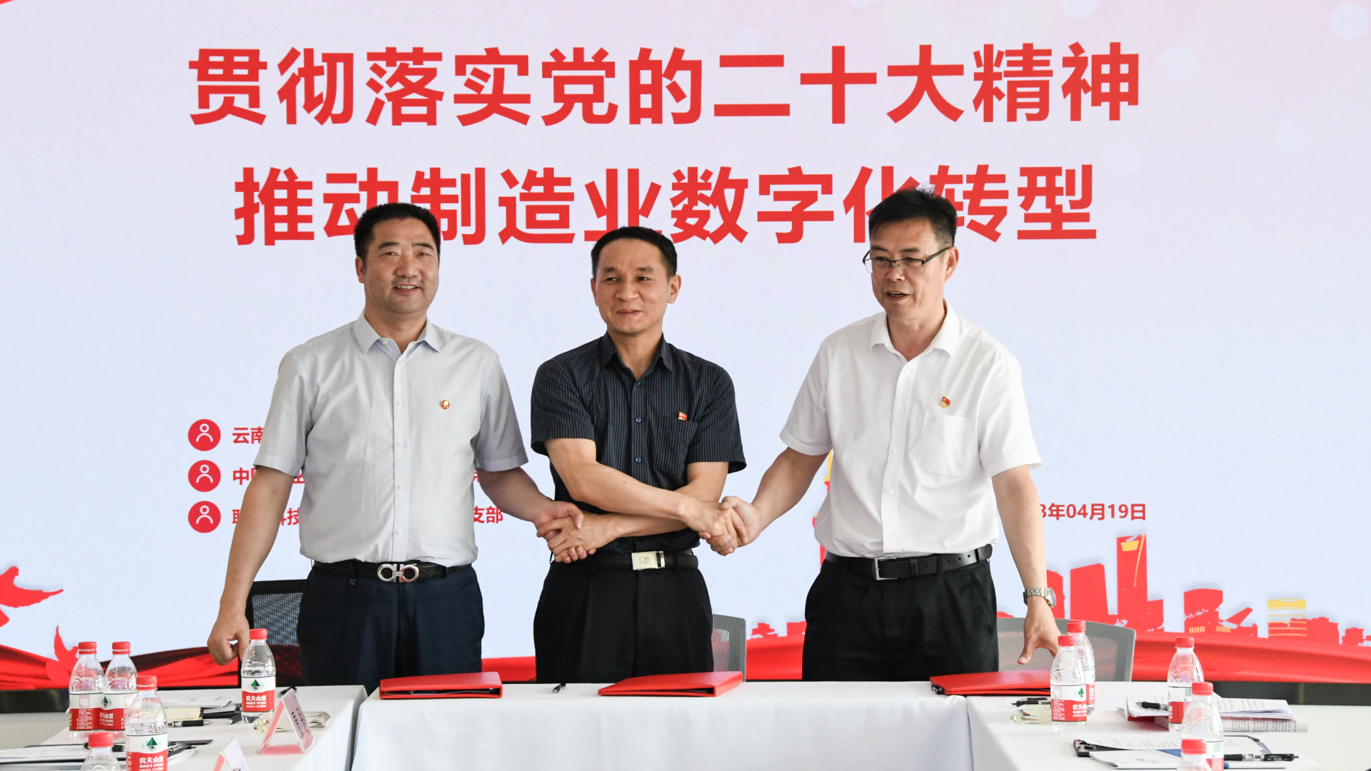 suncitygroup太阳集团·(中国)首页登录