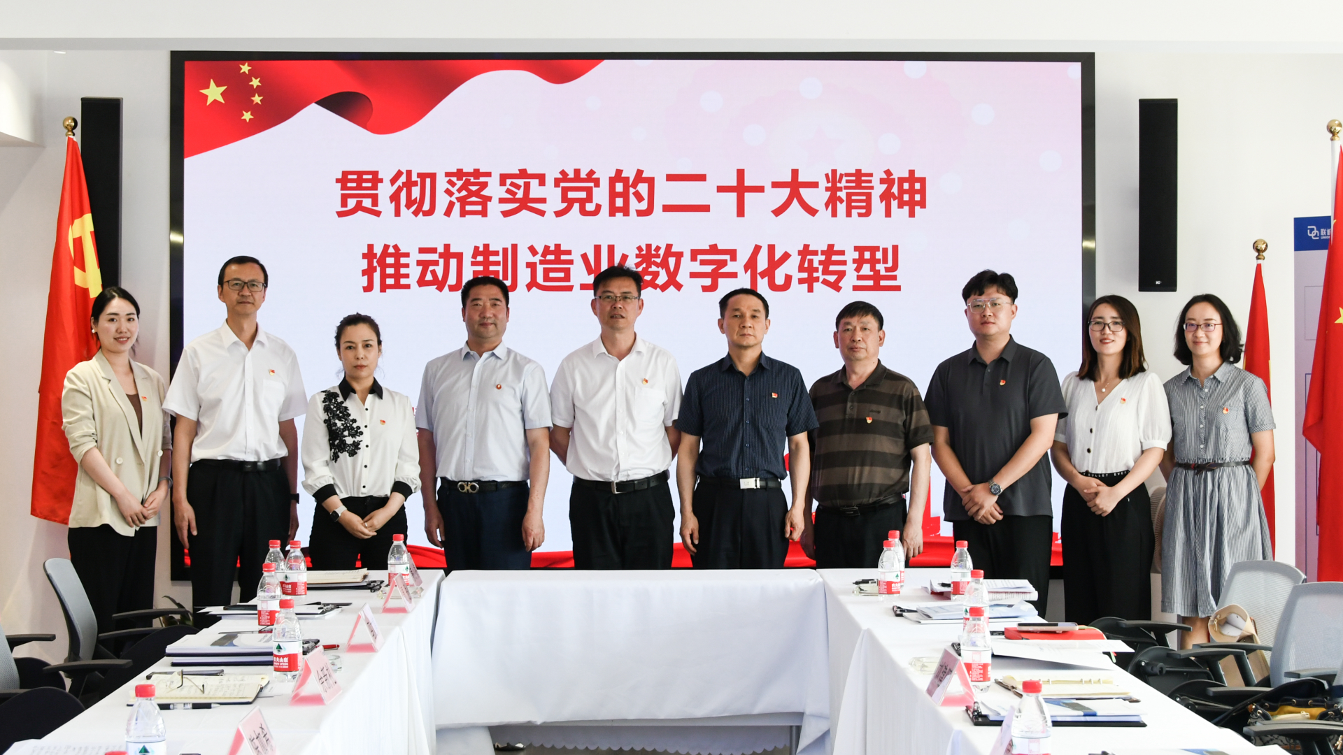 suncitygroup太阳集团·(中国)首页登录