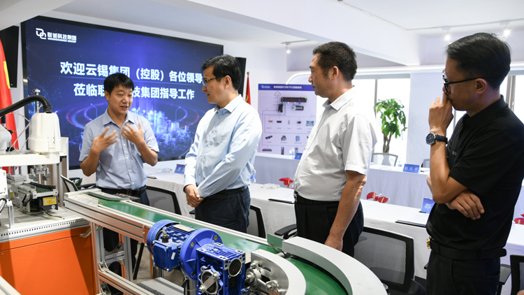 云南锡业集团（控股）有限责任公司总经理、副董事长韩守礼一行莅临suncitygroup太阳集团科技集团调研领导工作