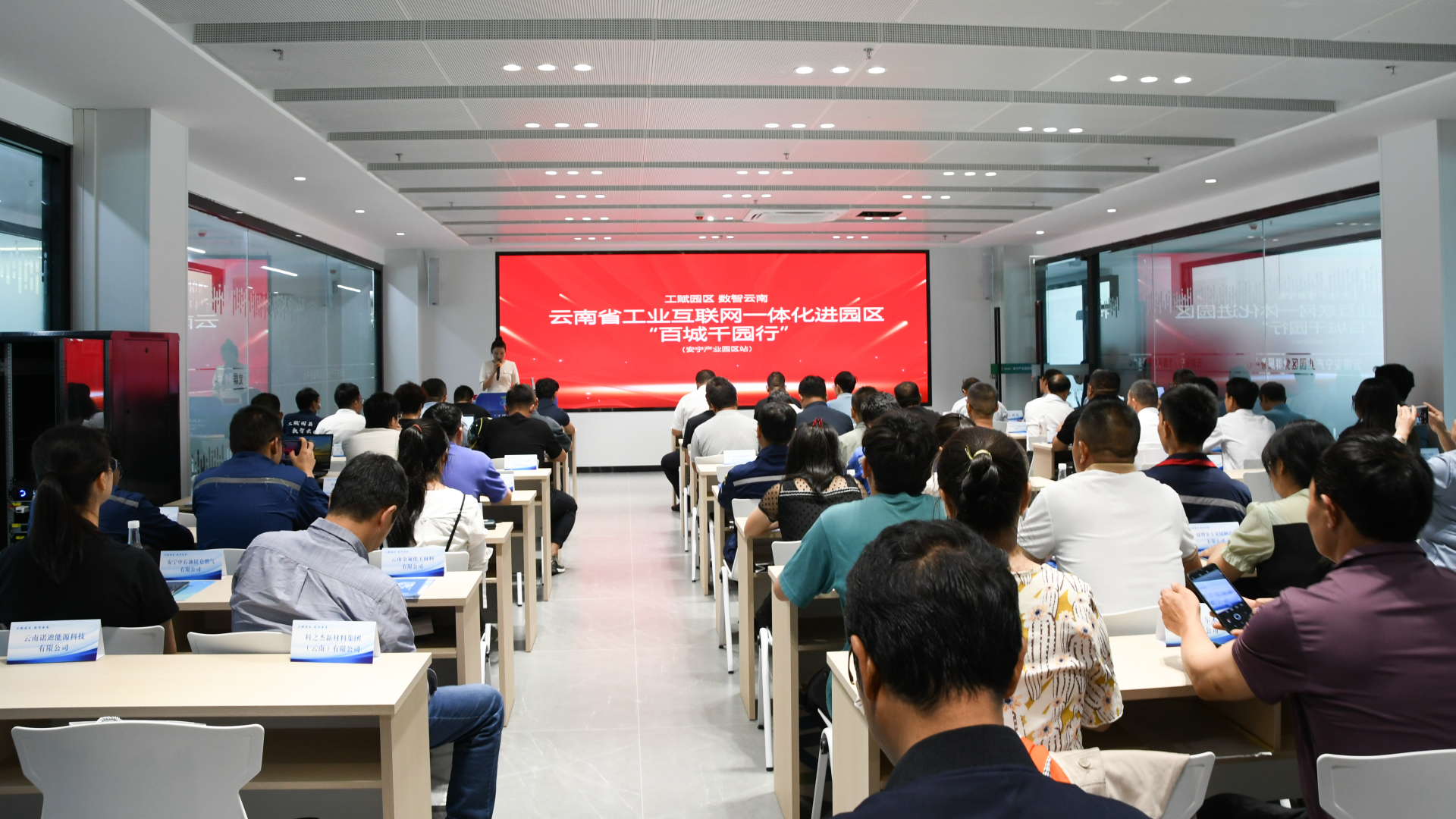 suncitygroup太阳集团·(中国)首页登录