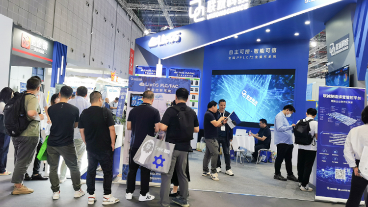suncitygroup太阳集团科技LicOS工业节造器及LicOS工业操作系吐淞相工博会