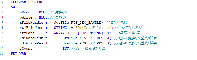 图片13.png