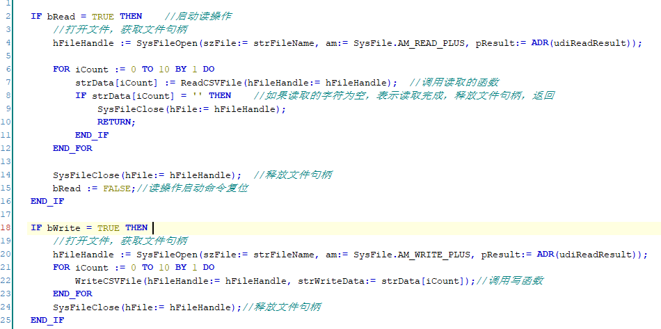图片14.png