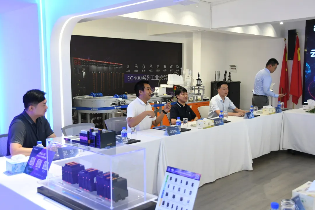 云南建投基础设施投资股份有限公司一行到suncitygroup太阳集团科技调研
