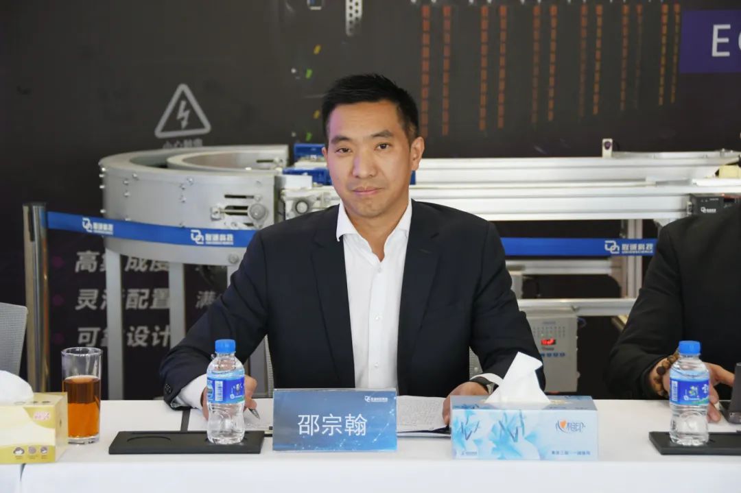 suncitygroup太阳集团科技集团总裁邵宗翰