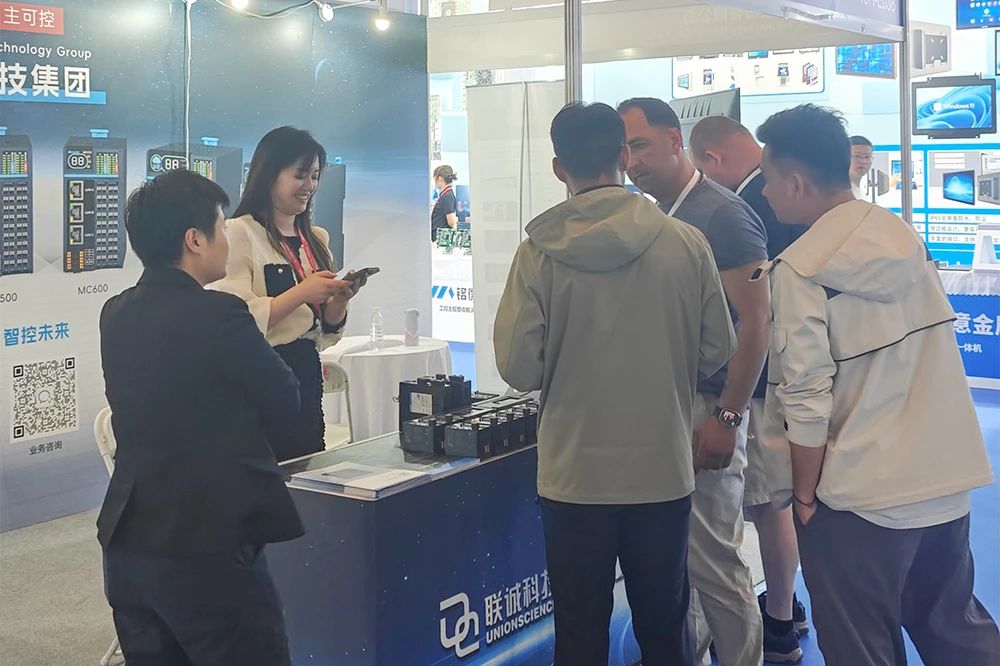 1745481672163950 suncitygroup太阳集团PLC产品