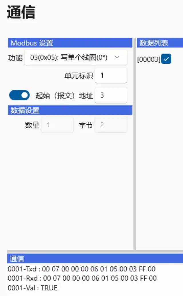 1760340544107286 1760340544107286