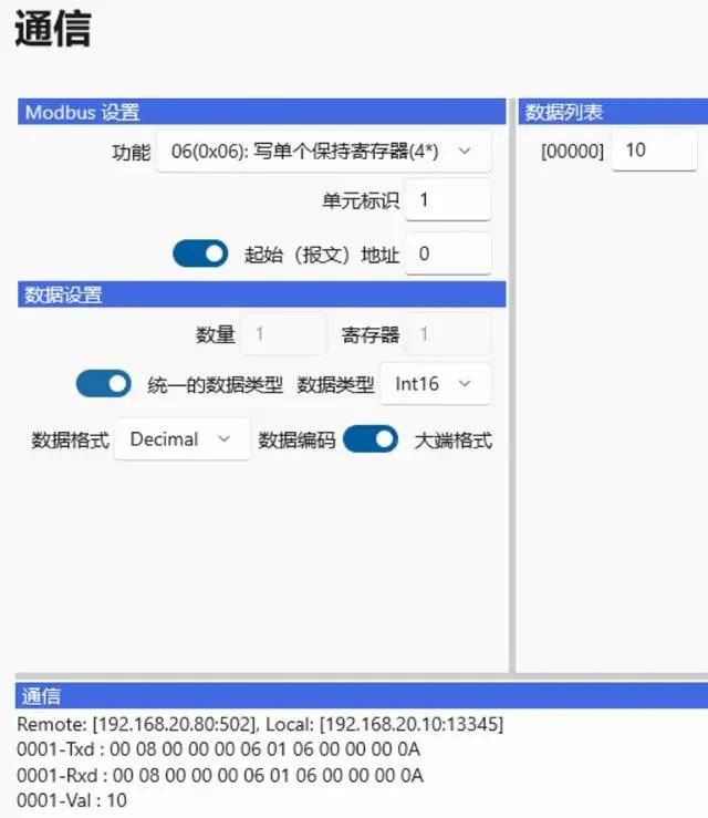 1760340544850013 1760340544850013