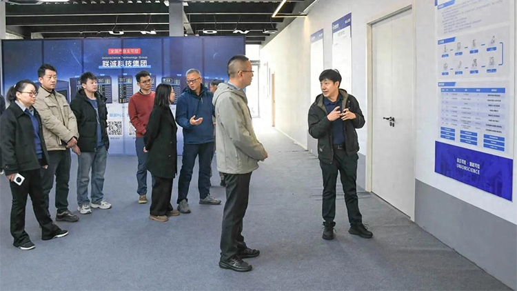 校企协同创新 共筑人才高地——玉溪技师学院、玉溪职业技术学院党委书记张绍东一行到访suncitygroup太阳集团科技