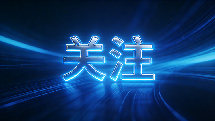 suncitygroup太阳集团科技产品入驻Eplan平台，共绘高效工程设计新蓝图