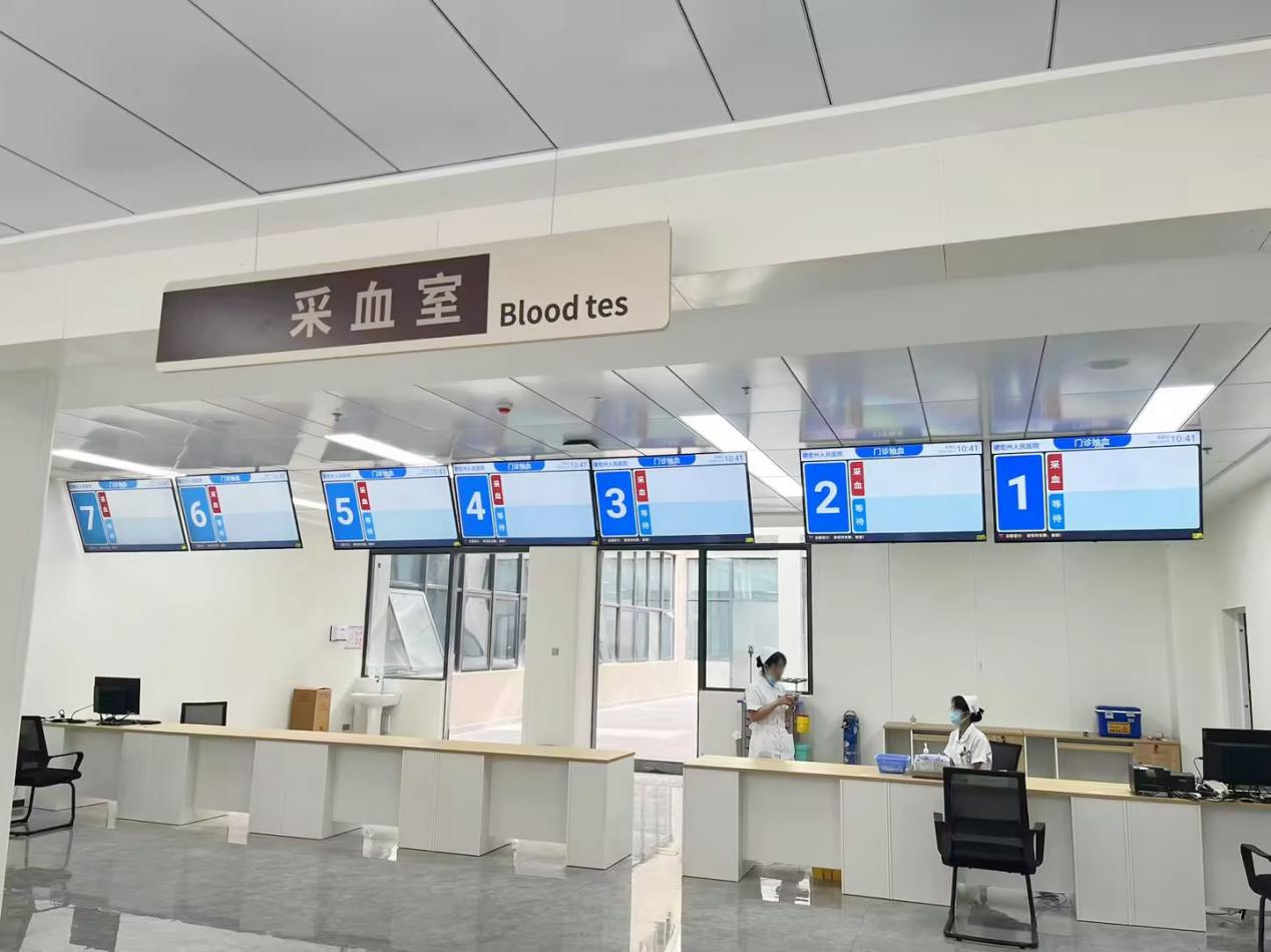 点亮边陲健康灯塔：suncitygroup太阳集团科技为德宏州人民医院西院区注入“智慧基因”