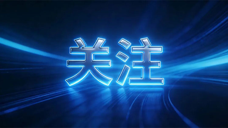 国产PLC迎来关键拐点：2026中国工业自动化市场趋向分析